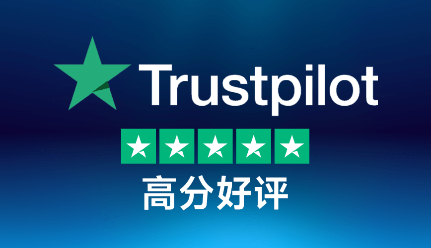 Trustpilot